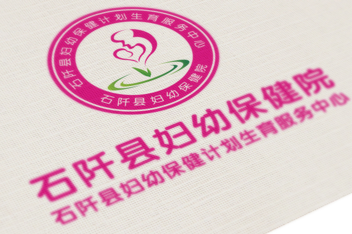醫(yī)院標志設計鑒賞：說說標志蘊含的意味