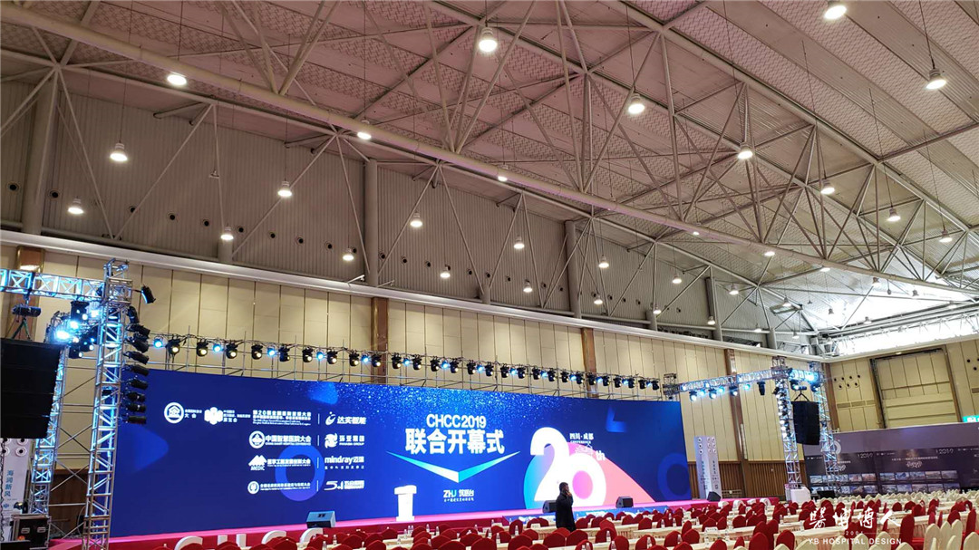 醫(yī)博|CHCC2019 醫(yī)院建設(shè)大會(huì)，共促現(xiàn)代醫(yī)院建設(shè)事業(yè)穩(wěn)扎穩(wěn)打